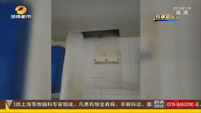 油烟机突然砸下来,油烟机掉落砸坏了燃气灶