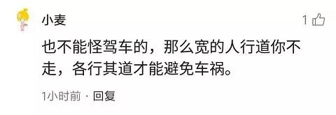 超级恐怖片吓哭无数人,堪比恐怖片的视频