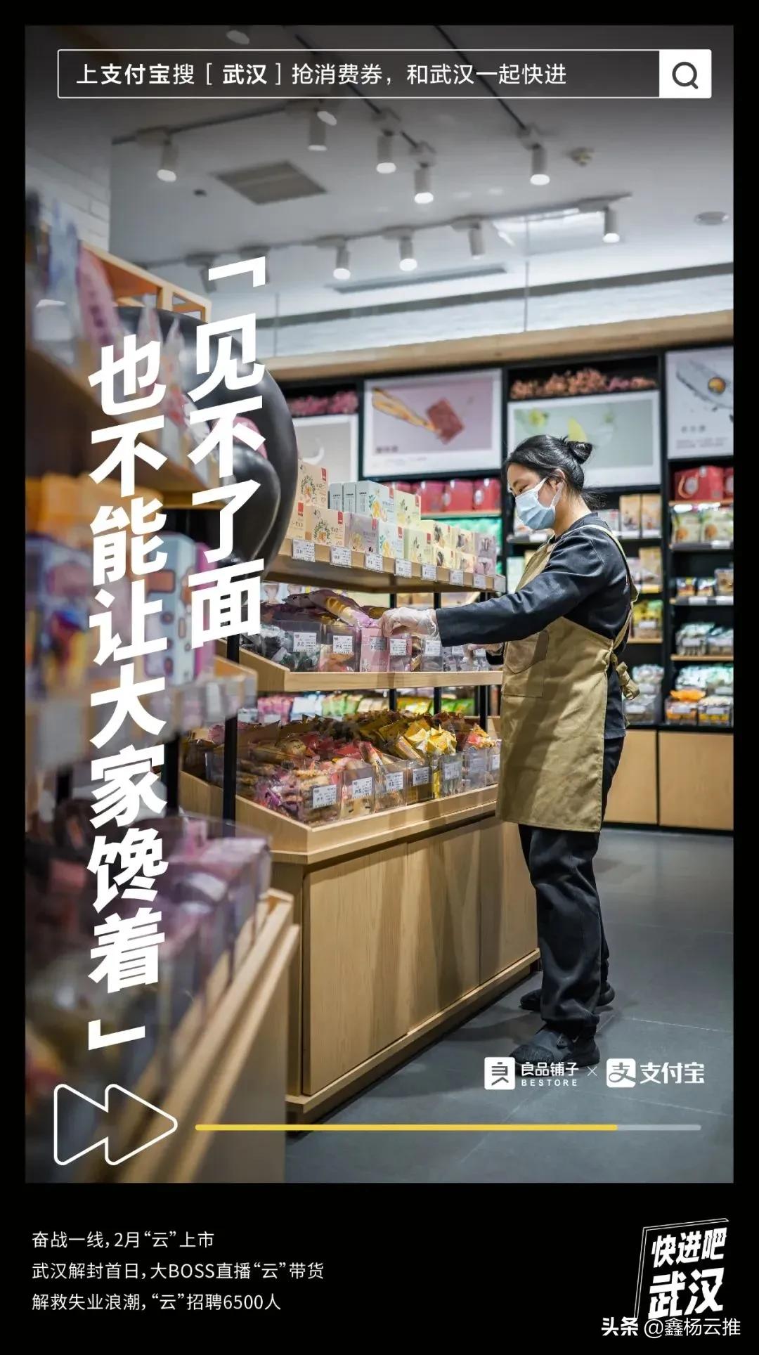 支付宝点开又弹回,支付宝快捷跳转命令