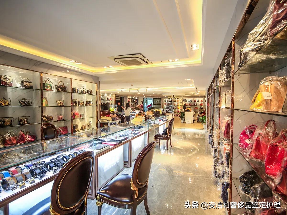 杭州奢侈品洗护包,杭州奢侈品修复店