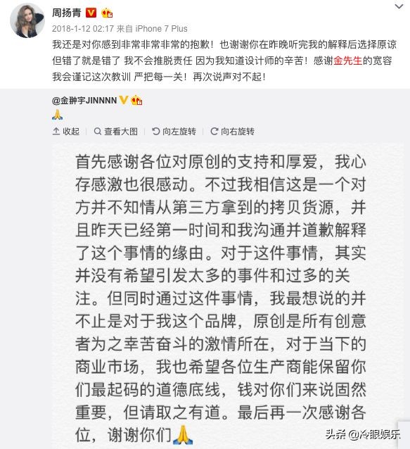 明星每年的必修课,明星必修课图片