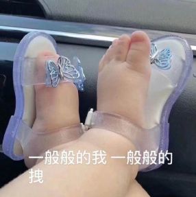 淘宝客服发的优惠券链接是真的吗,淘宝优惠券是真的吗视频