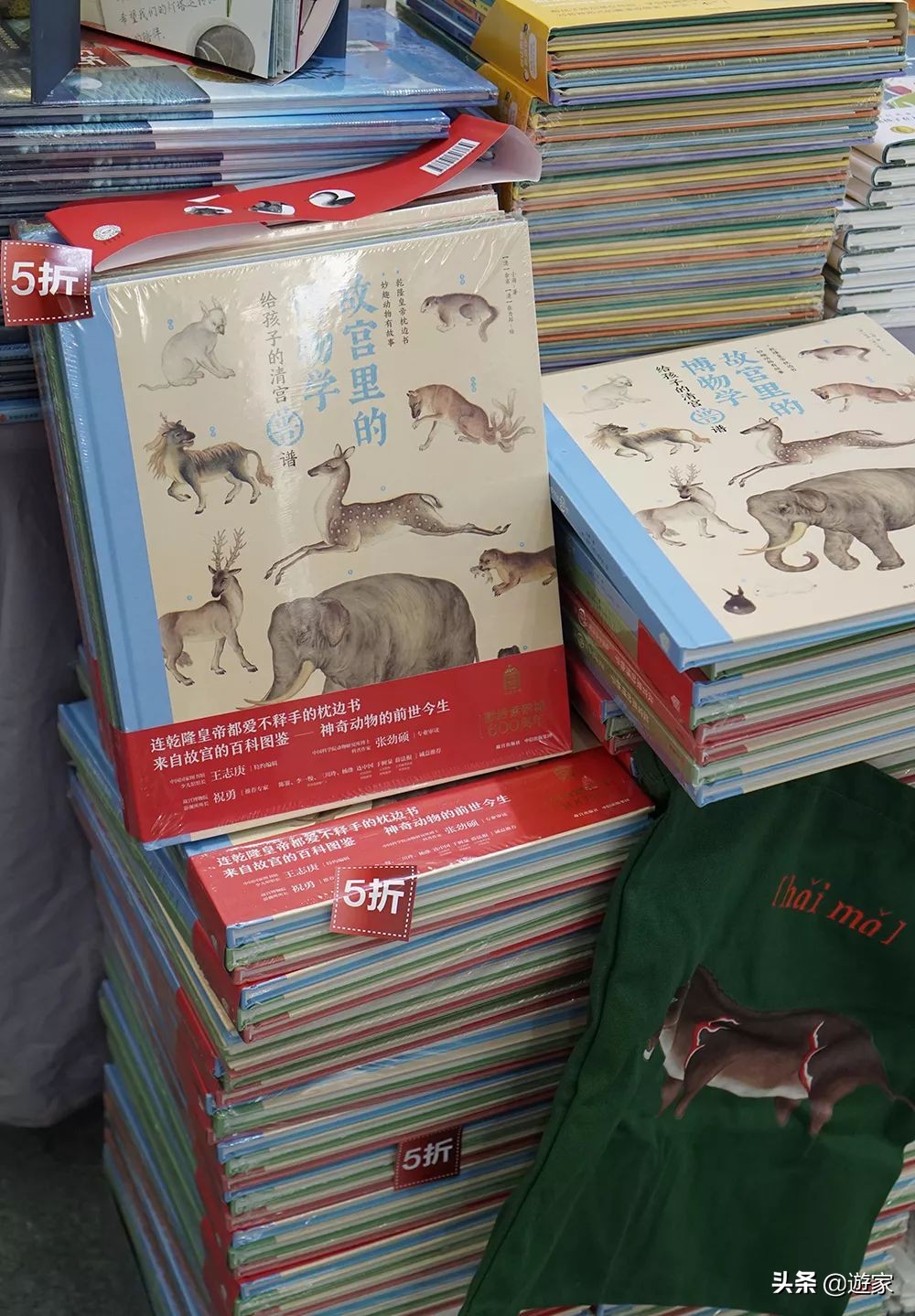 上海书展首日活动人气高,上海书展值得带孩子去吗