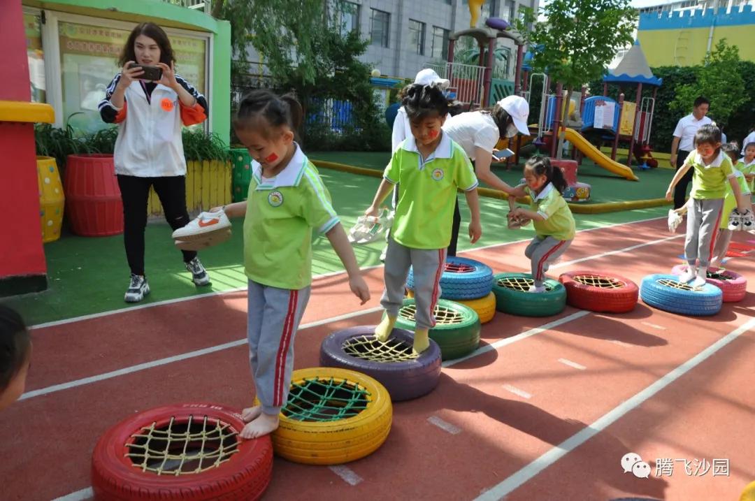 幼儿园我是小红军重走长征路游戏,小班重走长征路闯关游戏