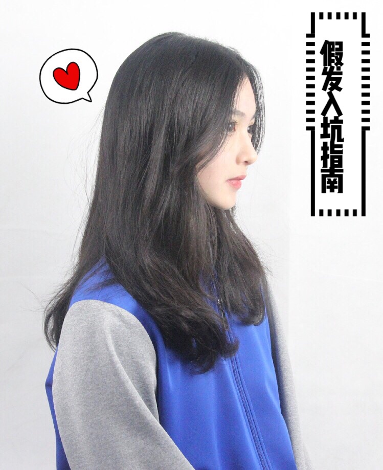 假发怎么佩戴,新手入门假发推荐