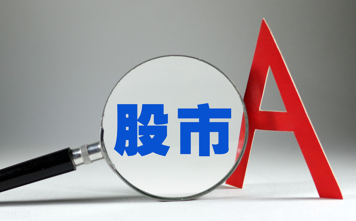 场外和场内基金价格不同,场外基金比场内基金价格低