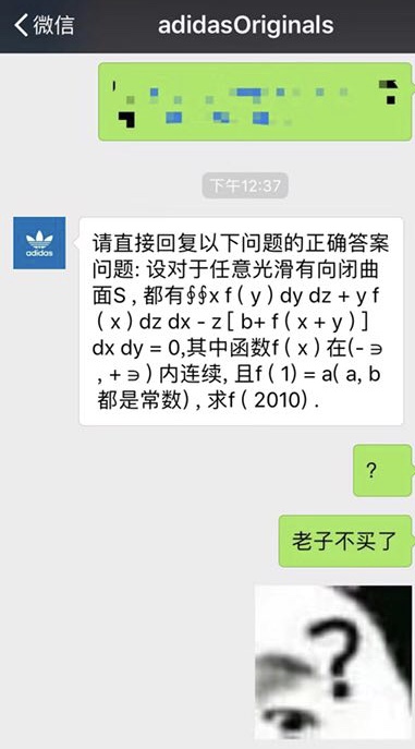 阿迪达斯yeezy2024发售计划,yeezy阿迪达斯价格