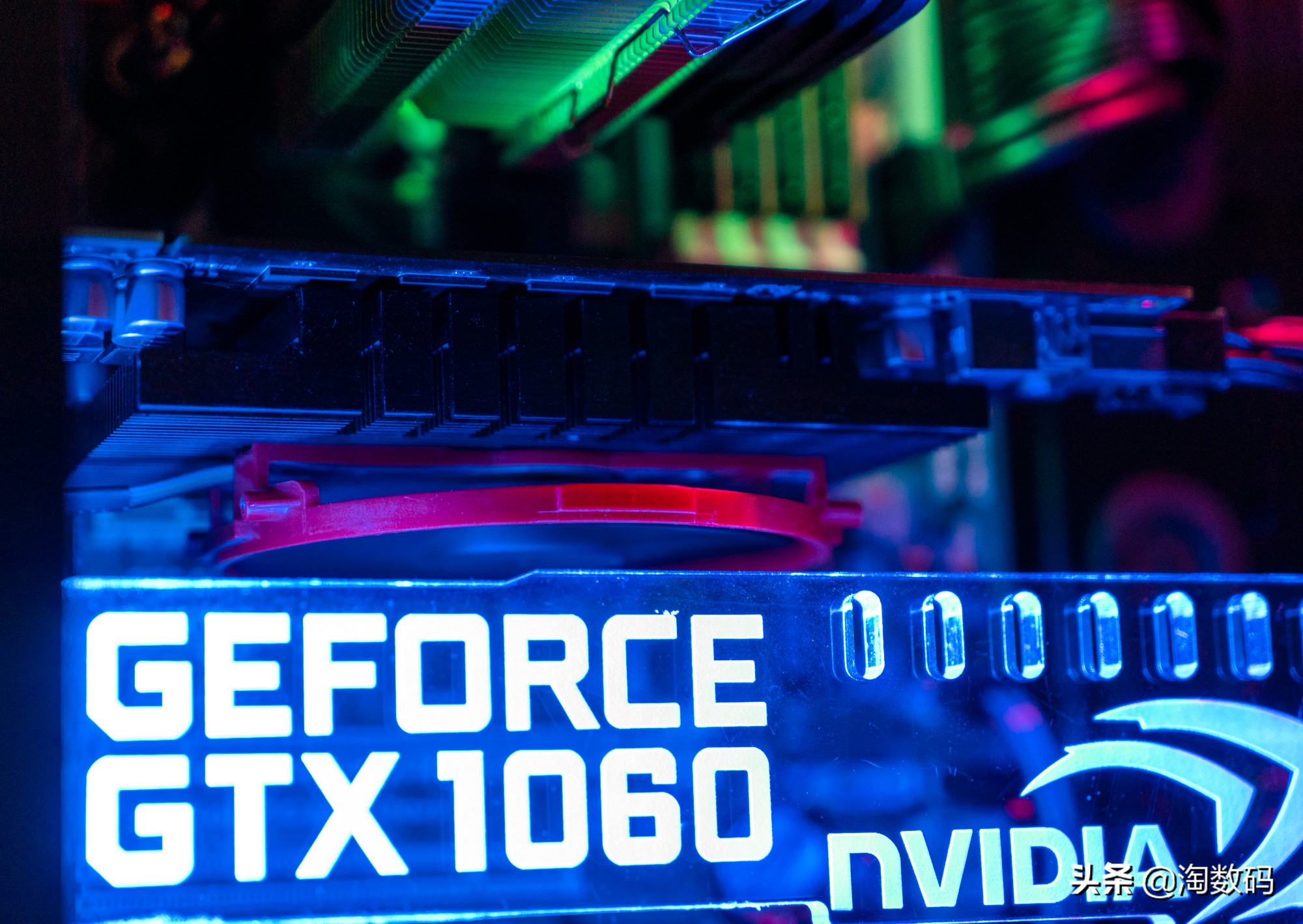 淘数码粉丝,淘数码抽奖官网