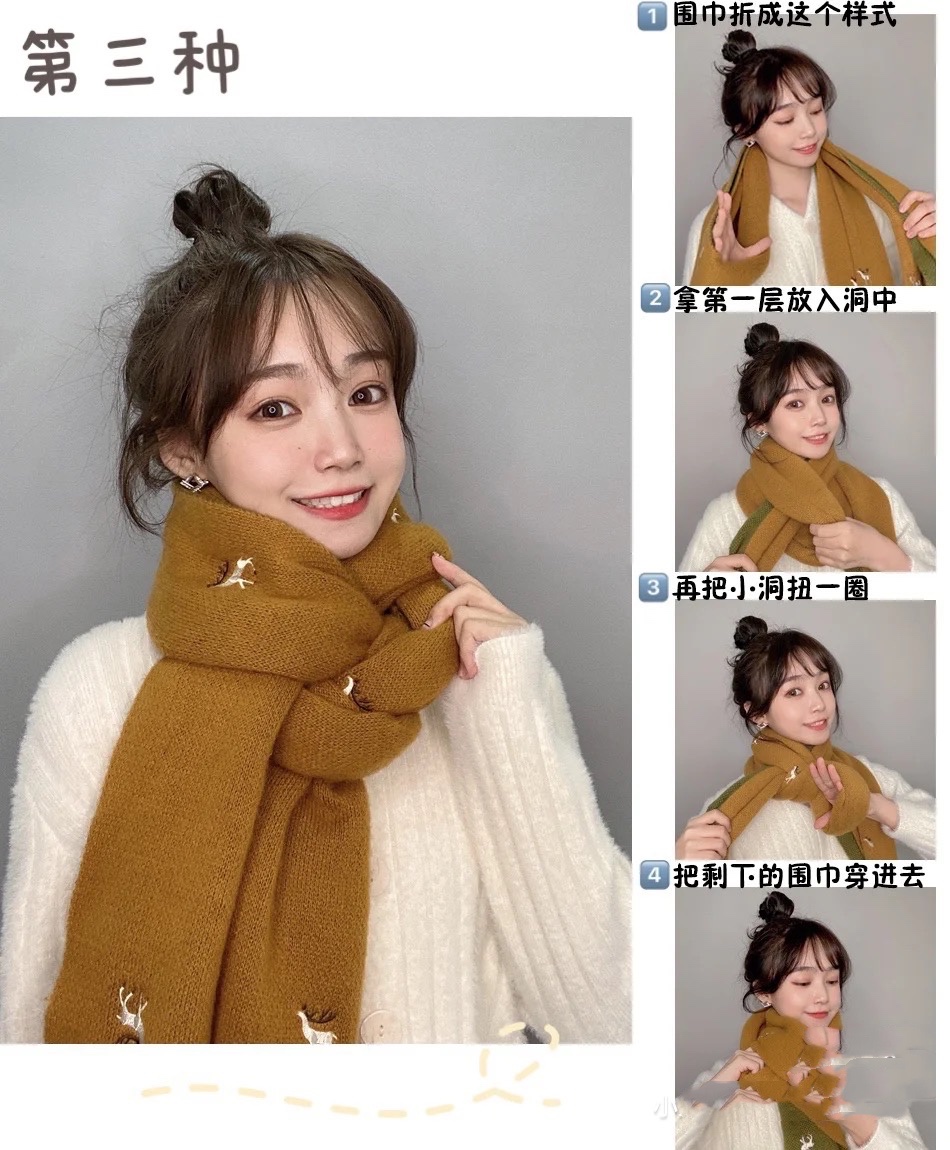 儿童长围巾秋冬,秋冬8种围巾系法简单实用手残党