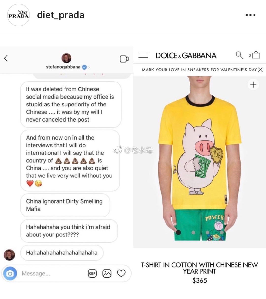 DG又被质疑辱华!*国猪中**年T恤引争议,暗讽中国“人傻钱多”?