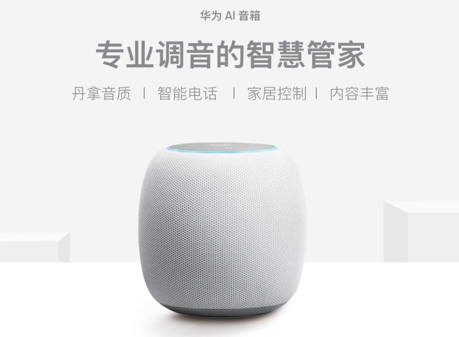 中国多媒体发展,我国多媒体教学发展