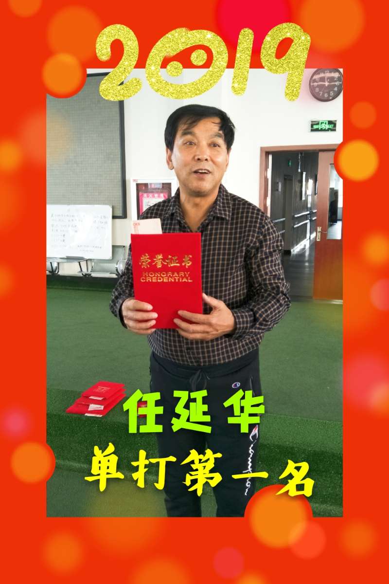 莽子介绍视频,莽子简介