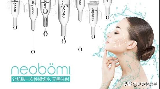 凝美玻尿酸补水保湿安瓶精华液,凝美玻尿酸原液哪里购买