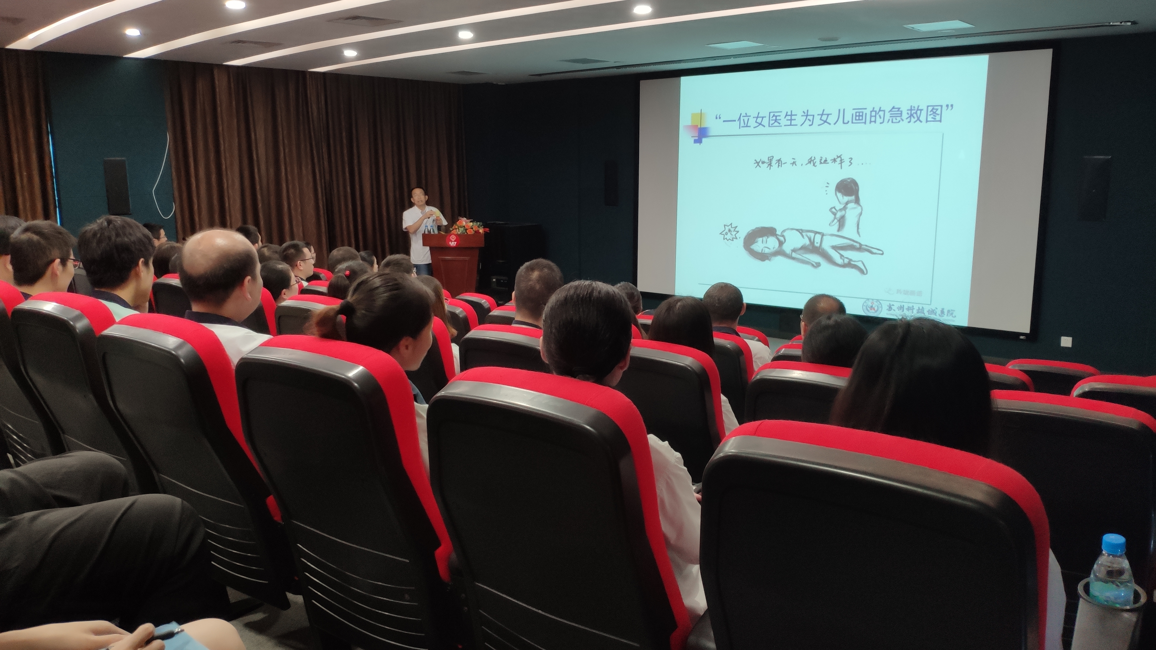 苏州科技城医院科普,苏州科技城医院分院