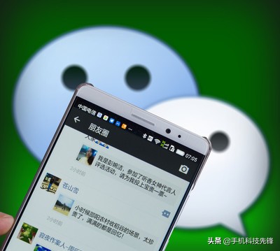 微信文件怎么传输到qq浏览器,怎么把微信里的文件发给qq好友