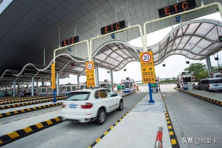 工商银行etc信用卡额度一般是多少,农业银行etc信用卡额度能提升多少