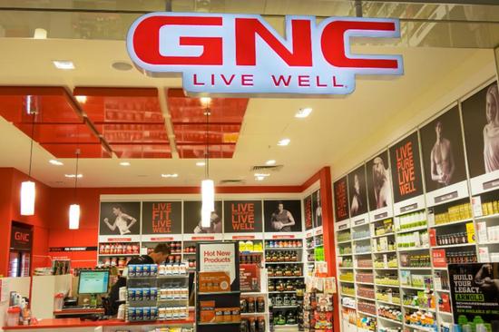 gnc破产为什么还在卖,gnc破产了还能买吗