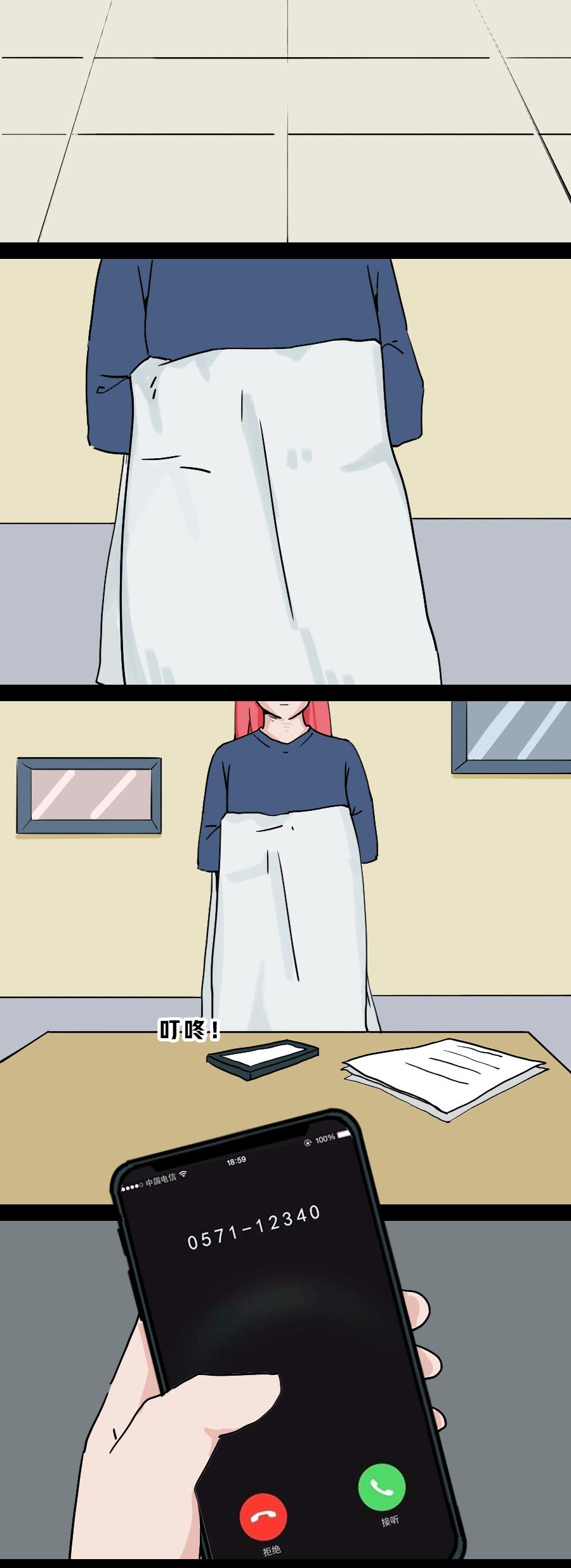 分手后有必要复合吗,分手后还有必要复合吗