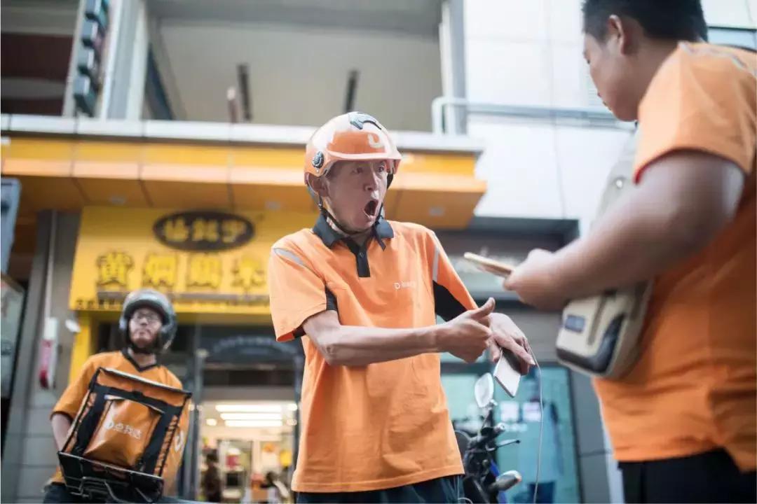 互联网改变面孔,互联网温暖的一面