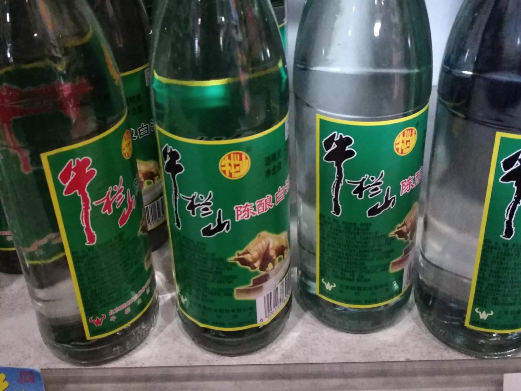 牛栏山白酒是否由酒精勾兑而成,牛栏山粮食酒为什么没有酒精酒贵