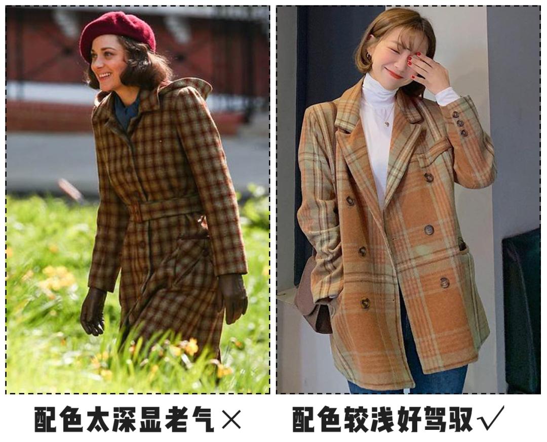 冬款大衣搭配连帽毛衣,大衣内搭毛衣裙冬中长款