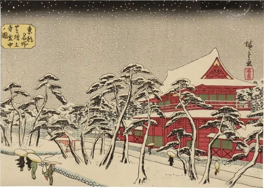 日本「浮世绘」：我们不止是色情