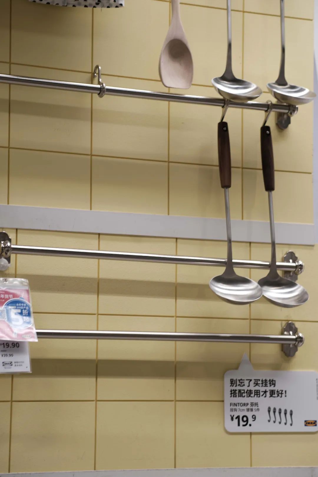 年前逛最后一次宜家,这些年味儿好物便宜好用,带回家