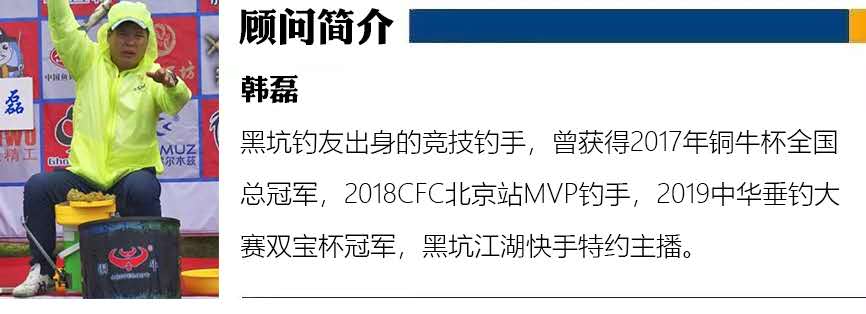 200元左右偷驴竿子,200元偷驴