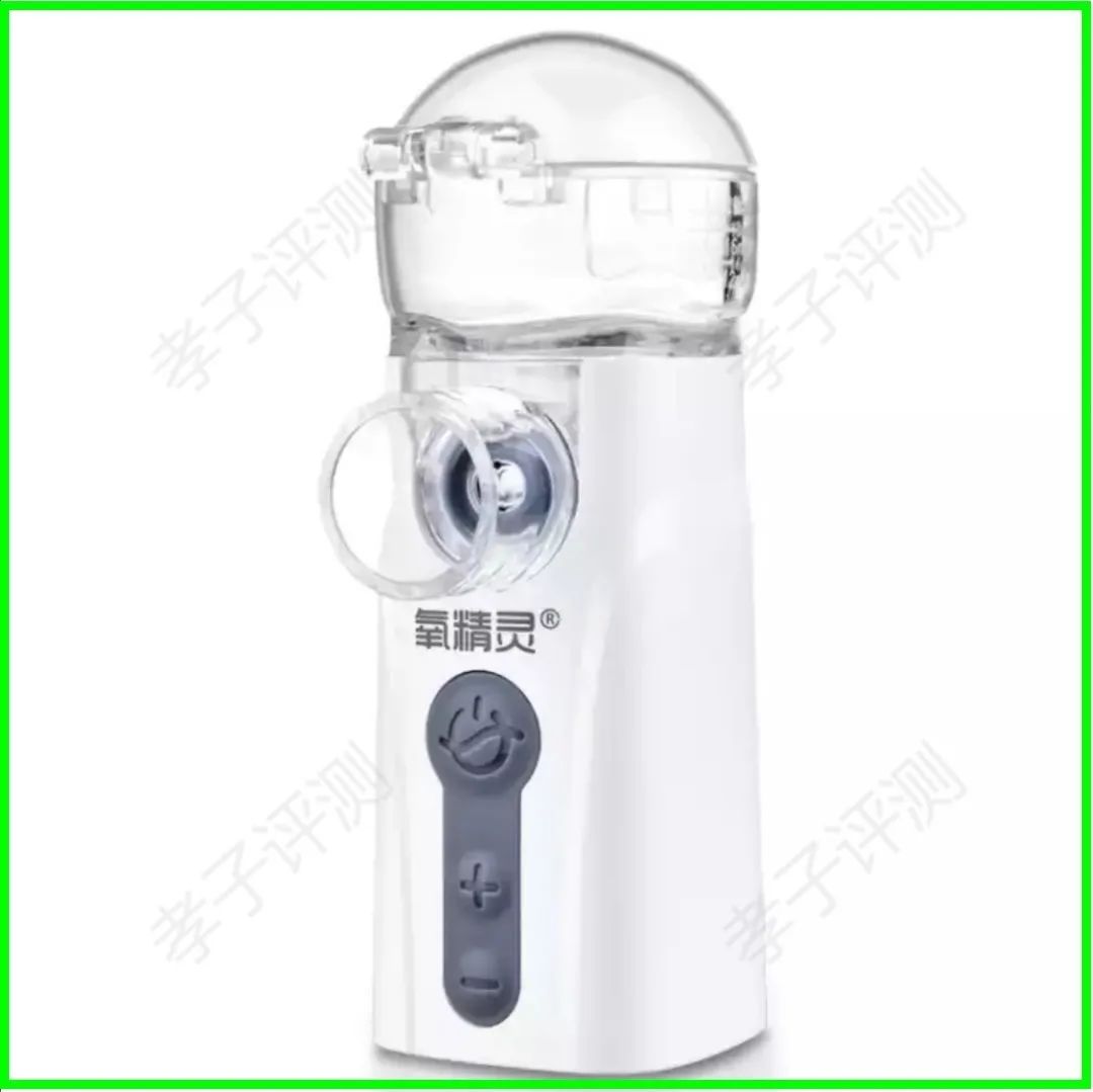 测评药物雾化器,雾化器到底应该怎么选