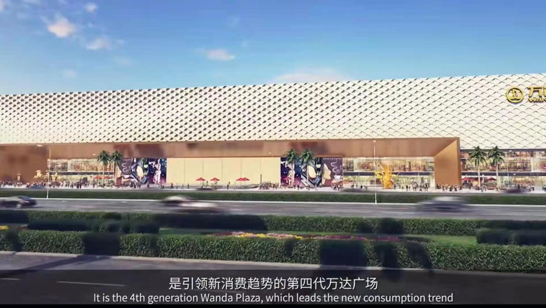 深圳龙岗万达广场什么时候开业呢,深圳市龙岗万达广场何时开业