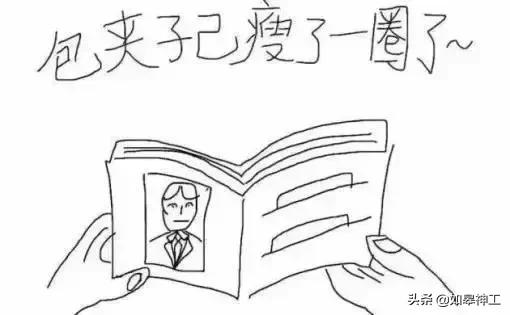 6万元的弱电工程工人工资多少,弱电大工真实收入