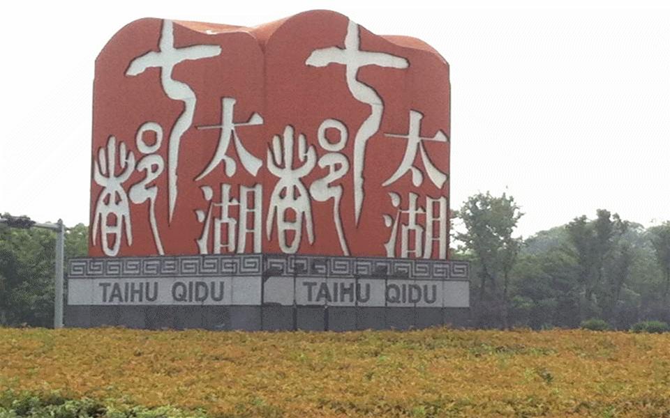 土灶的炊烟视频,一根柴火缕缕乡愁