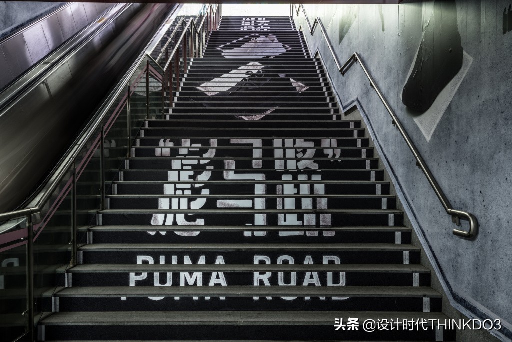 彪马puma创意视频,彪马puma品牌设计