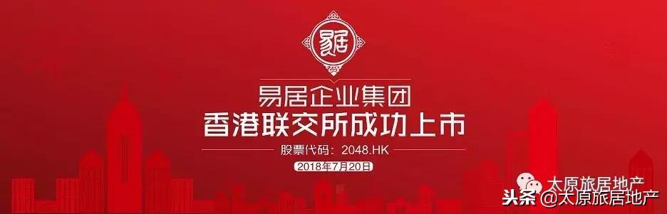 房产中介直营和加盟的区别,经纪人模式房产中介