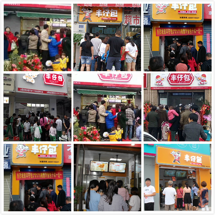 早餐市场容量的变化趋势及前景,中国早餐市场持续增长