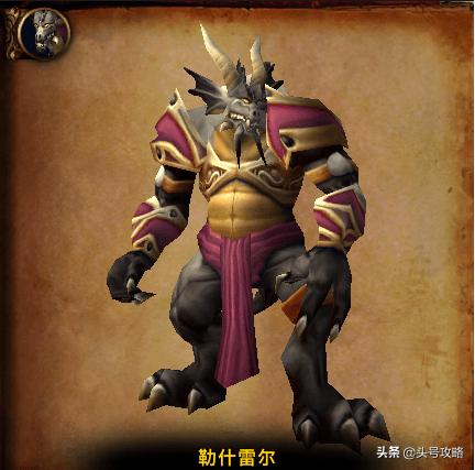 怀旧服bwl老8攻略,头号攻略最新视频