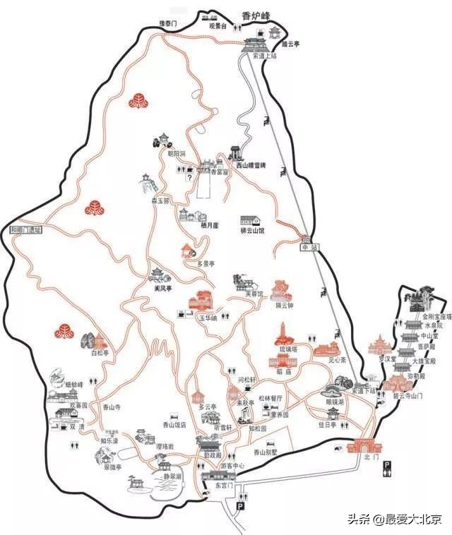 香山红叶几月去最好香山用预约吗,去北京香山看红叶别去爬山吗