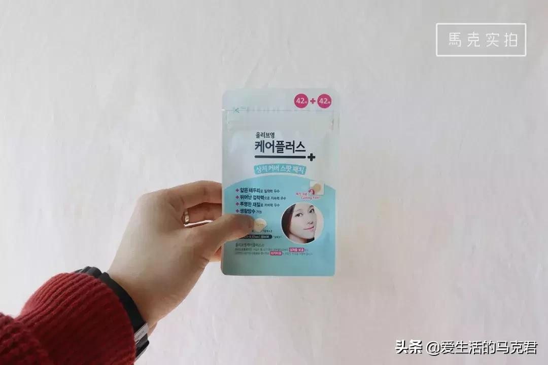 祛痘贴测评学生,各种痘痘贴测评