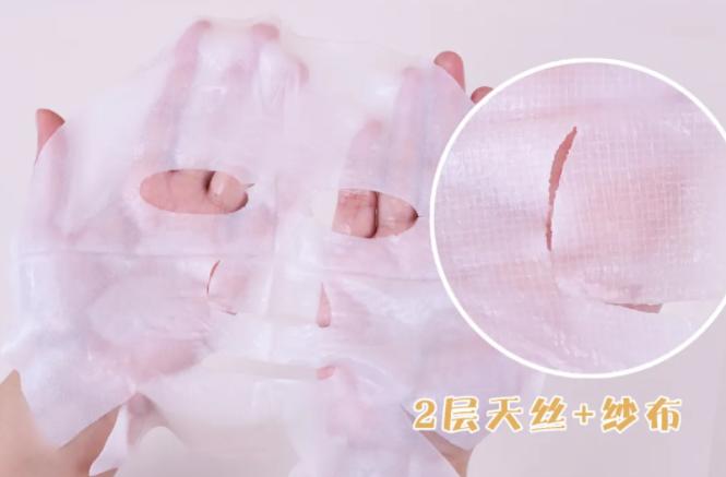 男士美白实测第一名面膜,真实评测市面上面膜