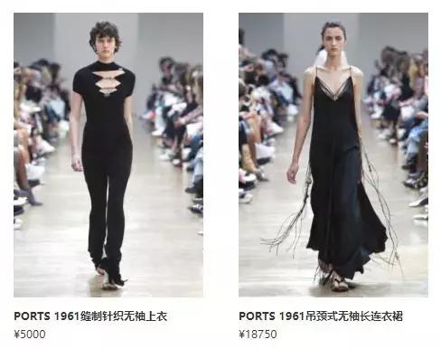 售卖假冒名牌服装一万元,卖了价值280元假冒品牌产品