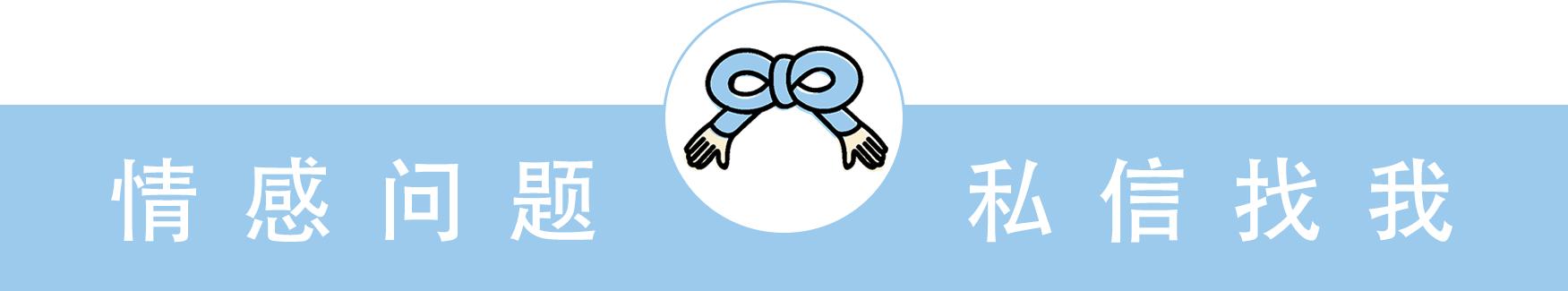 分手后女方不拉黑也不联系,分手后对方拉黑他也没联系我