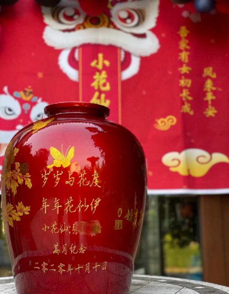 张纪中幸福一生完整版,69岁张纪中近照