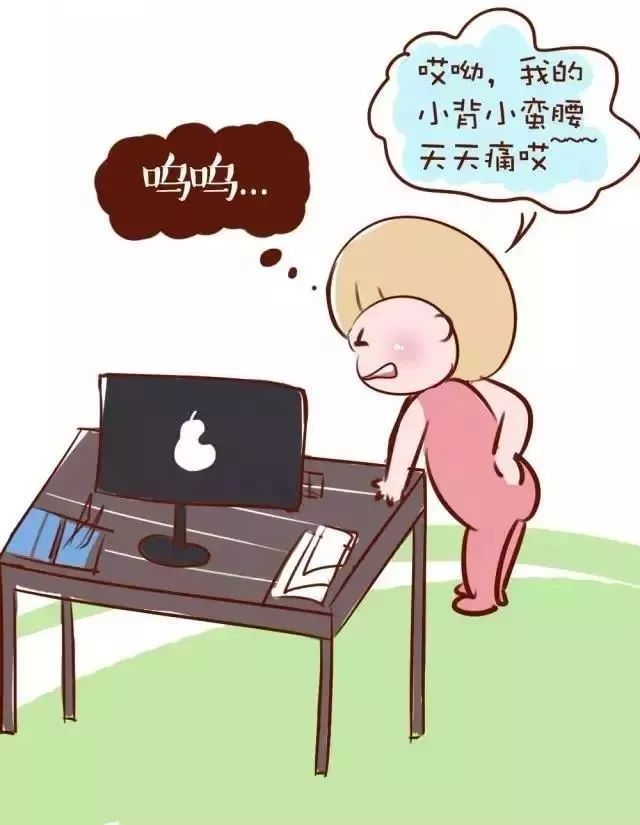 肩膀是硬的好还是软一点好,硬肩的基本特点