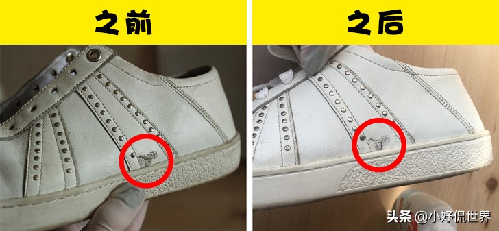 7个打理鞋子的小妙招,鞋子怎么护理好看又耐穿