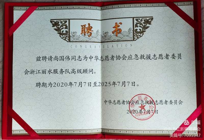 建党百年电影院有电影上映么,建党100周年献礼电影最新