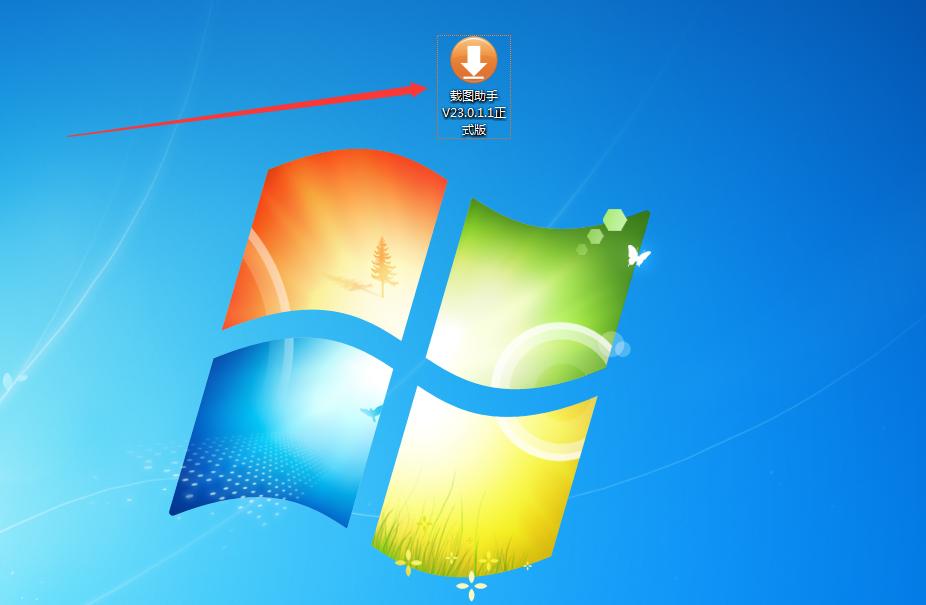 淘宝的主图放在拼多多主图,快速复制淘宝图片到拼多多