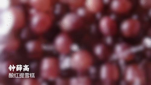 雪糕刺客哈根达斯梦龙,哈根达斯和梦龙雪糕多少钱一个