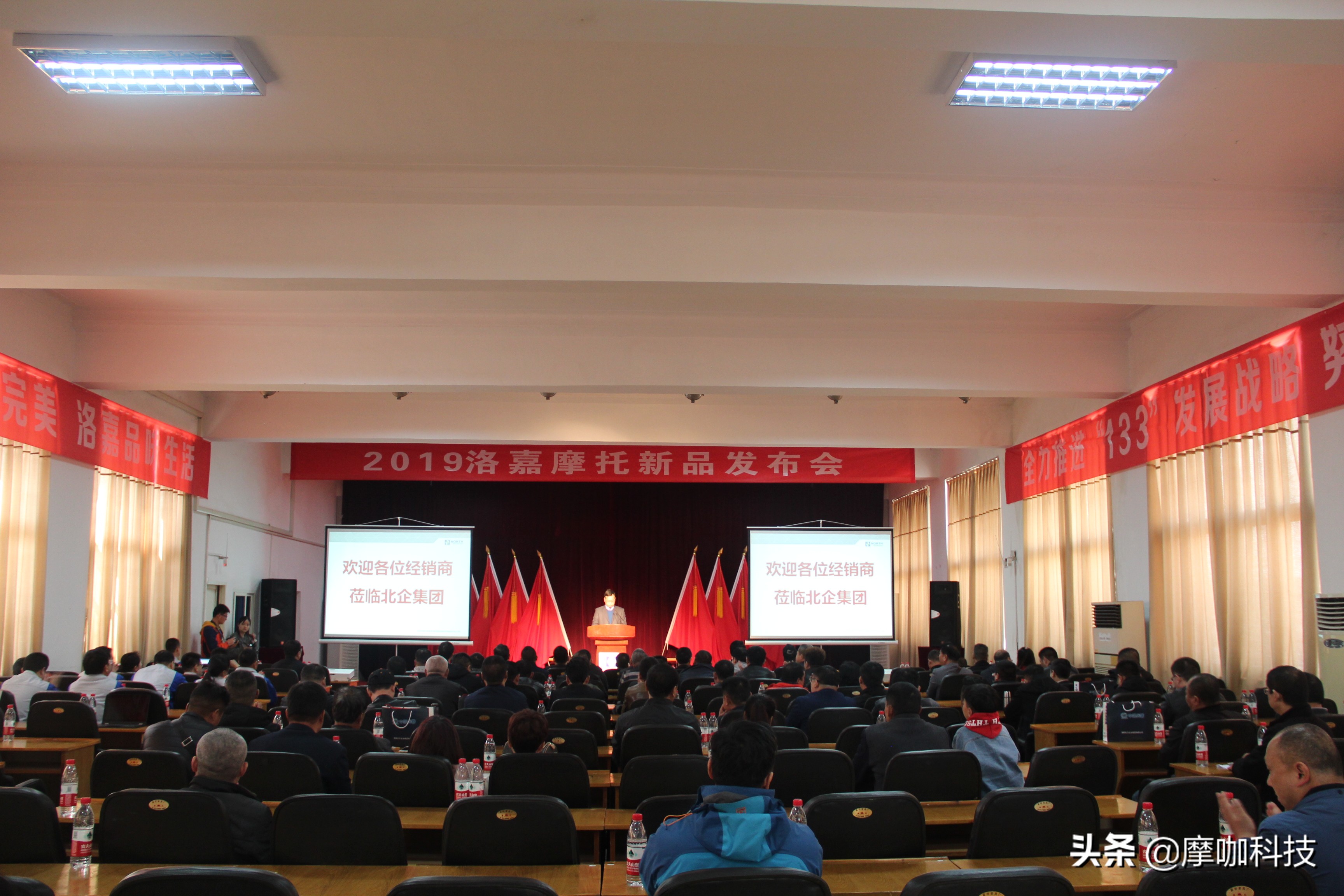 洛嘉嘉陵摩托车,洛嘉全系列