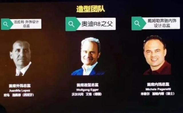 比亚迪汽车引进人才,比亚迪引进人才