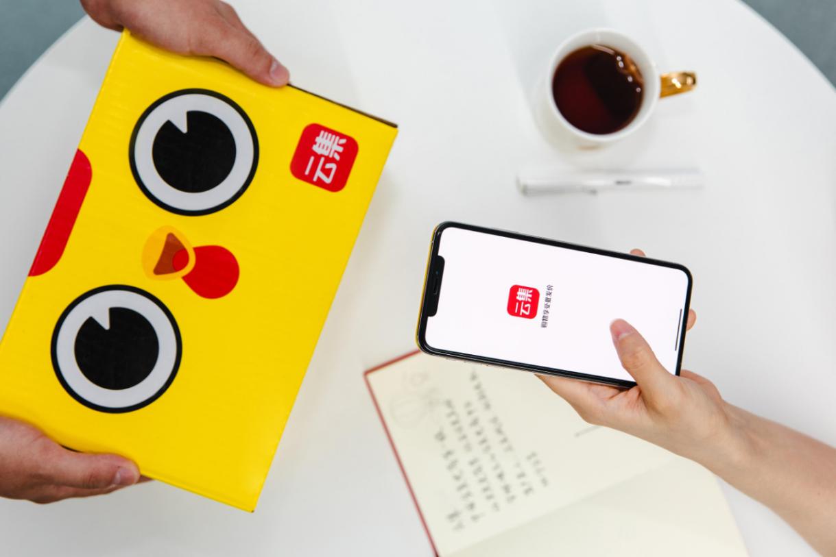 云集小程序全新改版亮相，为广大会员带来便利操作与优质服务